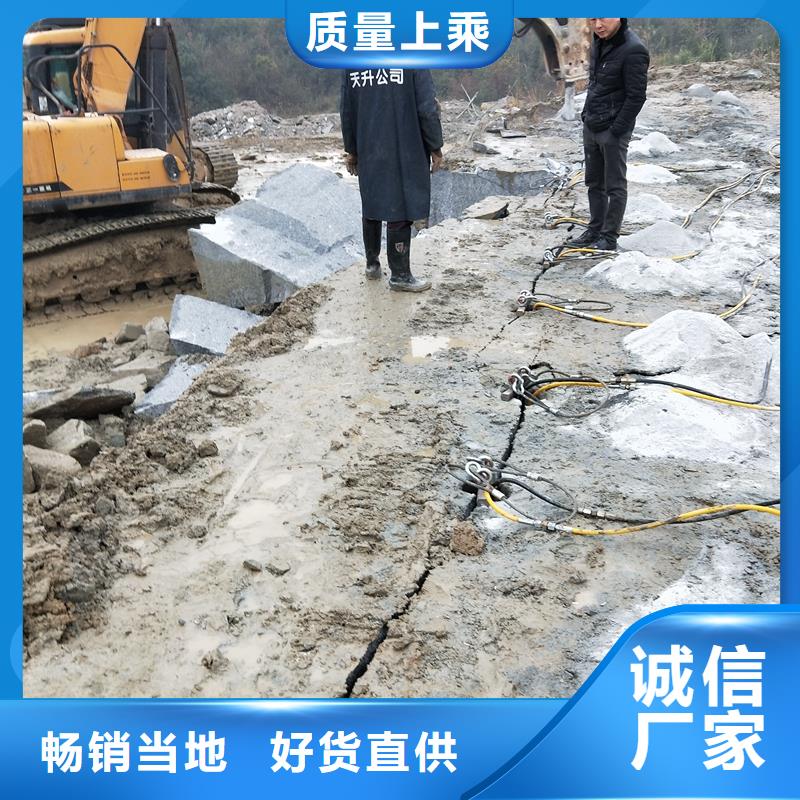 有現貨的巖石劈裂棒供貨商