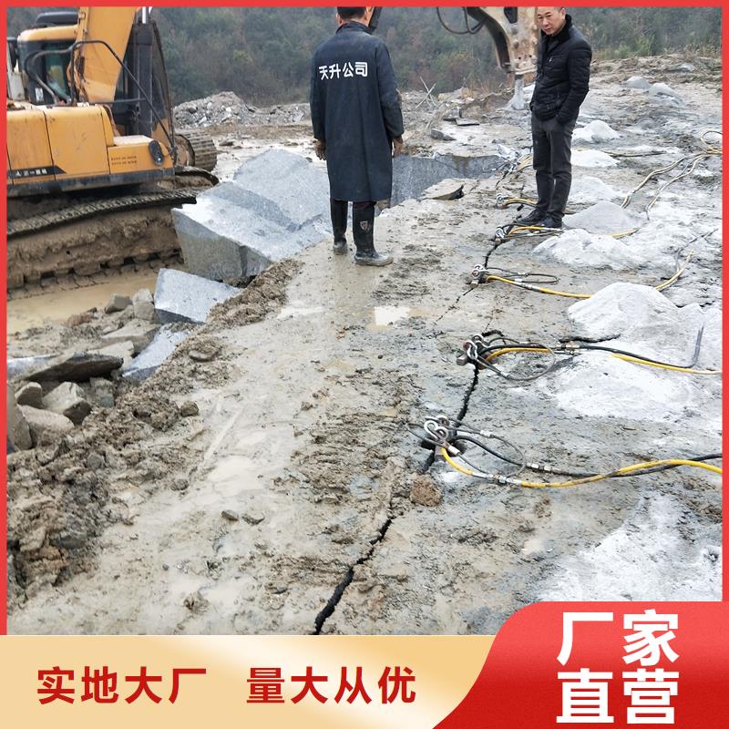 巖石劈裂棒專業(yè)供貨商