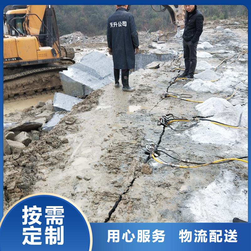 巖石劈裂棒-高質量巖石劈裂棒