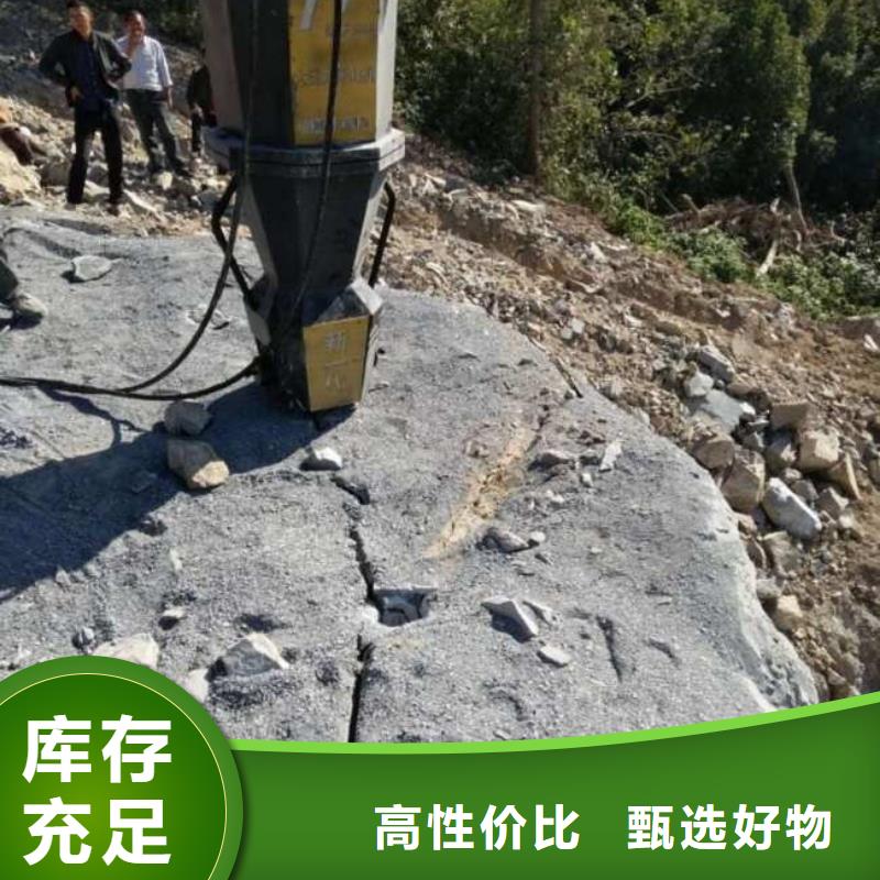 巖石劈裂棒_量大從優當地廠家