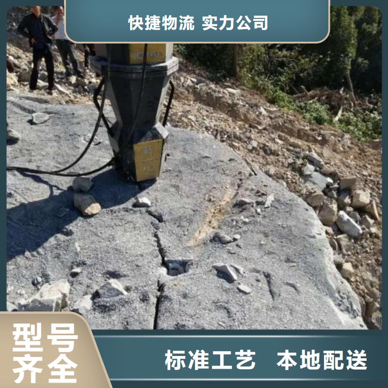 巖石劈裂棒-中德科工機械制造有限公司