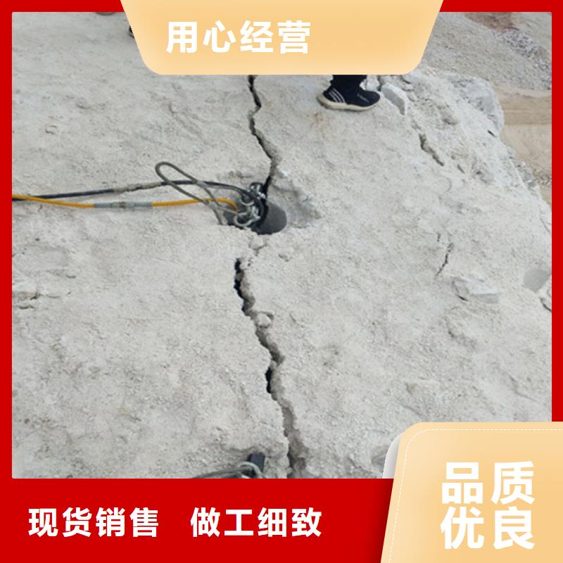 巖石劈裂棒-接受定制廠家批發價