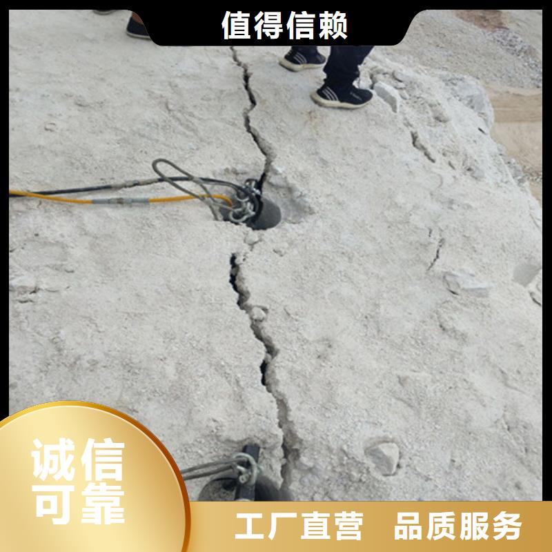 巖石劈裂棒專業(yè)供貨商