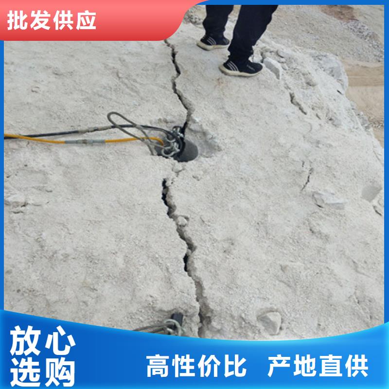 巖石劈裂棒-歡迎新老客戶實地考察品質值得信賴