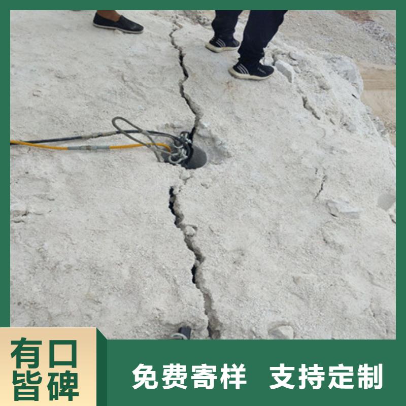 巖石劈裂棒-巖石劈裂棒質(zhì)量優(yōu)