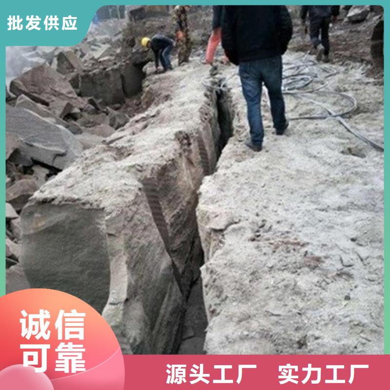 巖石劈裂棒現(xiàn)貨直銷廠家