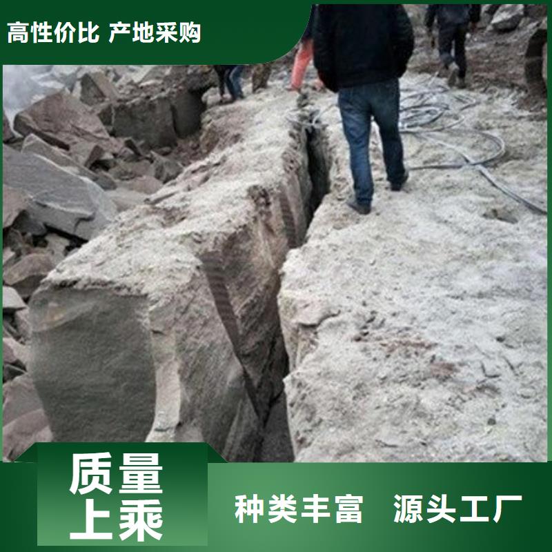 巖石劈裂棒廠家、定制巖石劈裂棒