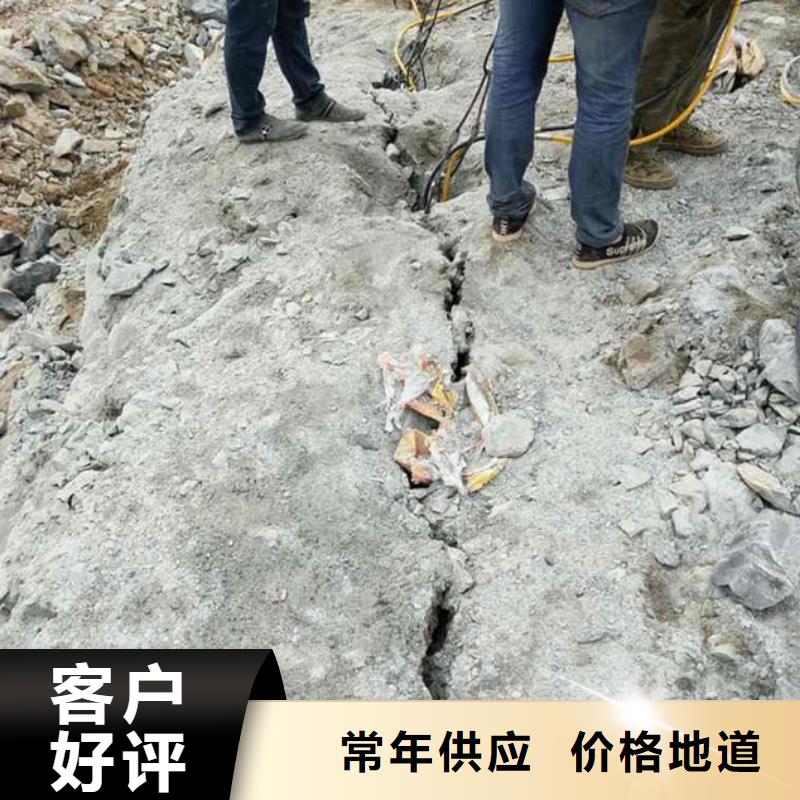 可信賴的巖石劈裂棒生產廠家