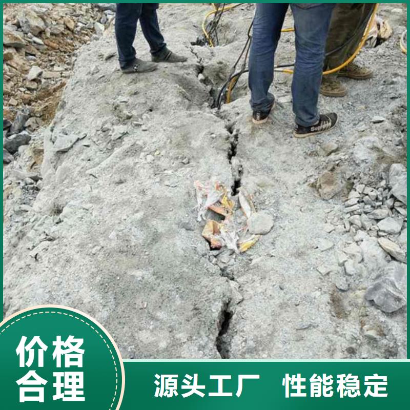 巖石劈裂棒-用的放心擁有多家成功案例