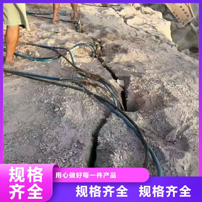 巖石劈裂棒哪家好