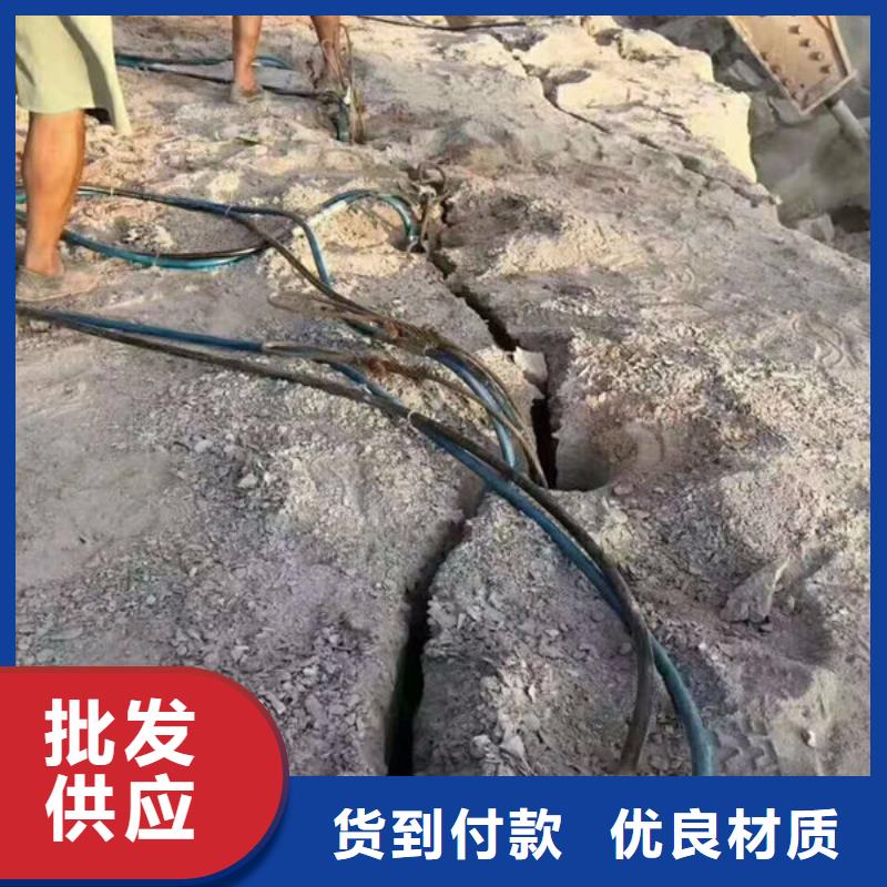 巖石劈裂棒源頭好貨可定制