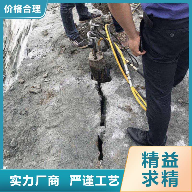 巖石劈裂棒-高質量巖石劈裂棒