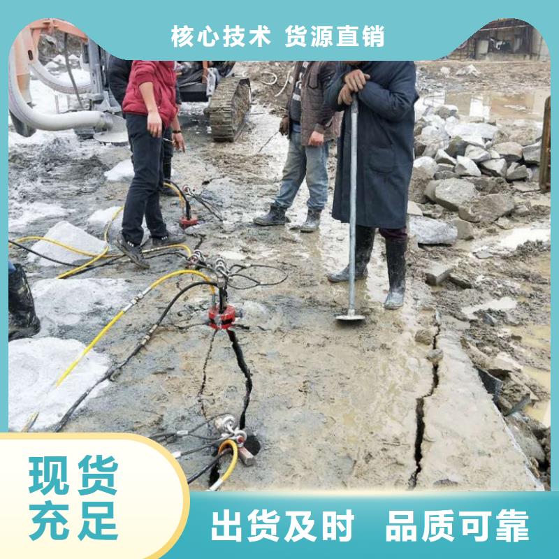 巖石劈裂棒、巖石劈裂棒生產廠家-庫存充足