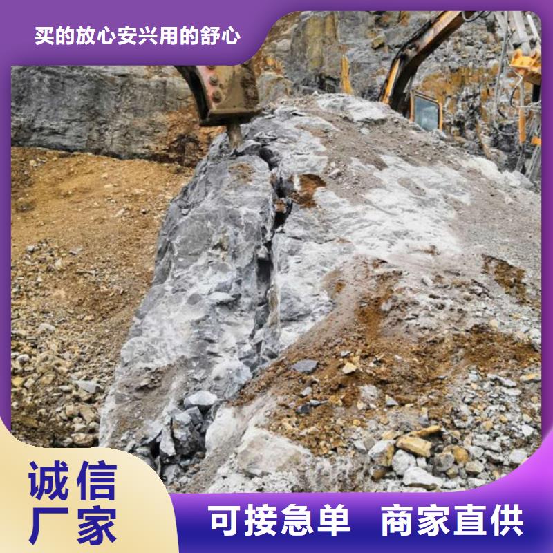 買巖石劈裂棒必看-質(zhì)量有保障一站式供應(yīng)廠家