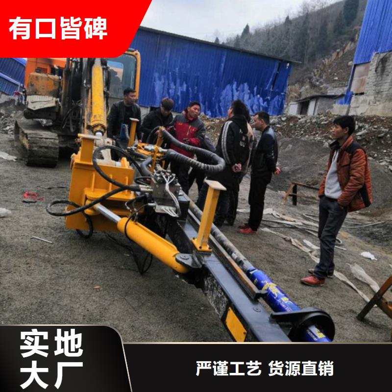 巖石劈裂棒隨時報價