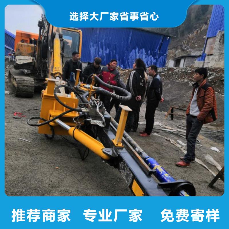 巖石劈裂棒采購找口碑廠家供您所需