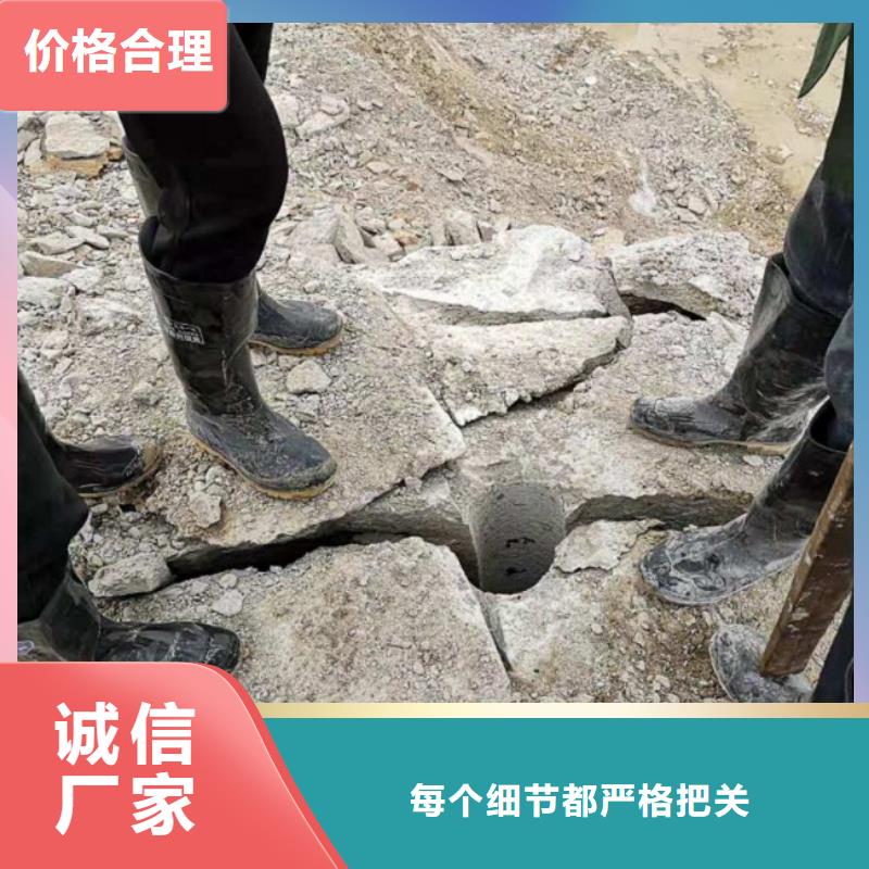 巖石劈裂棒-我公司資質(zhì)齊全現(xiàn)貨充足