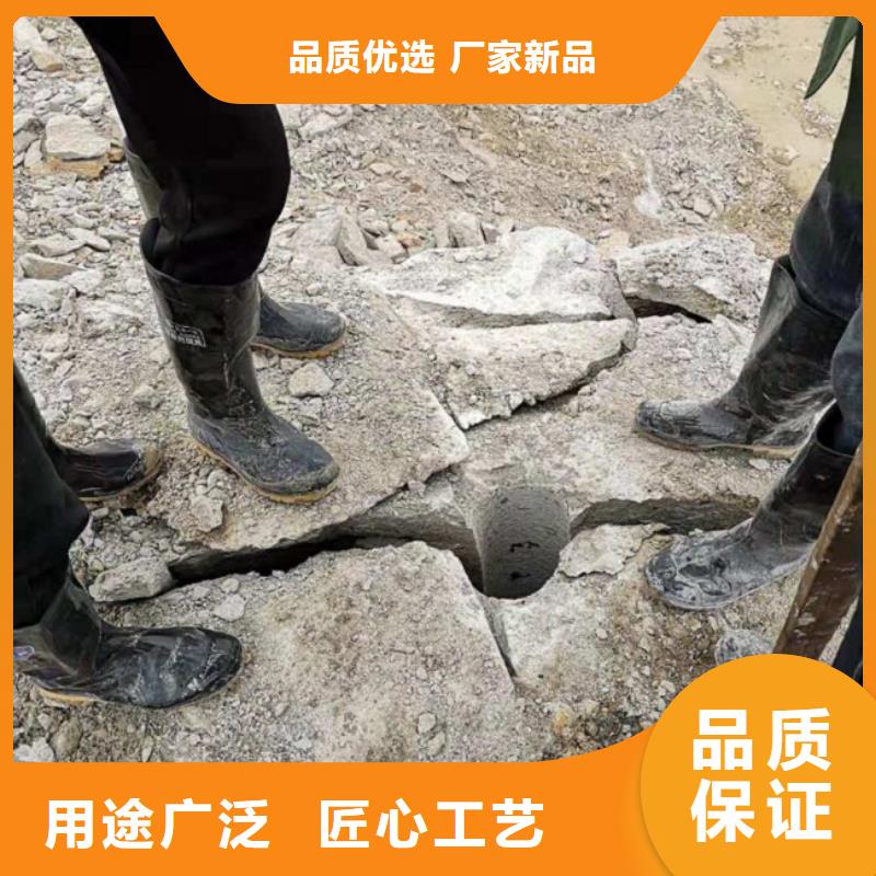 巖石劈裂棒廠家當天發貨規格齊全