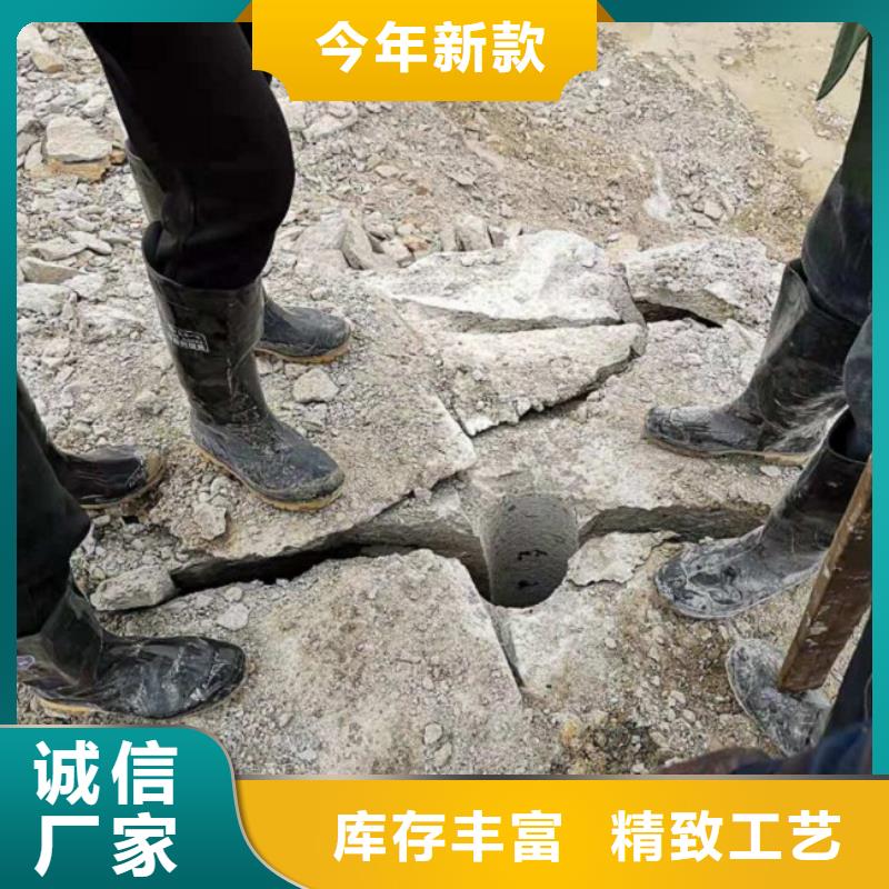 巖石劈裂棒、巖石劈裂棒生產廠家-庫存充足