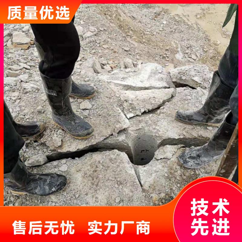 買巖石劈裂棒必看-專業(yè)品質