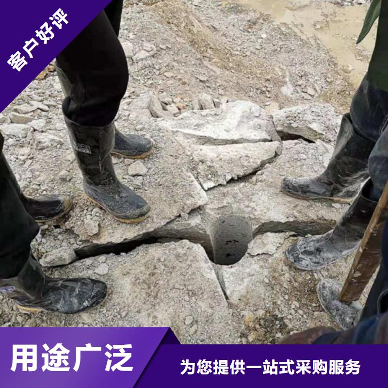 優(yōu)質(zhì)的巖石劈裂棒-實(shí)體廠家可定制