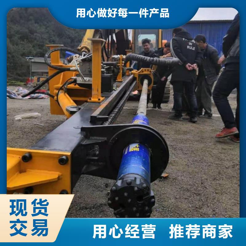 巖石劈裂棒-巖石劈裂棒質(zhì)量優(yōu)