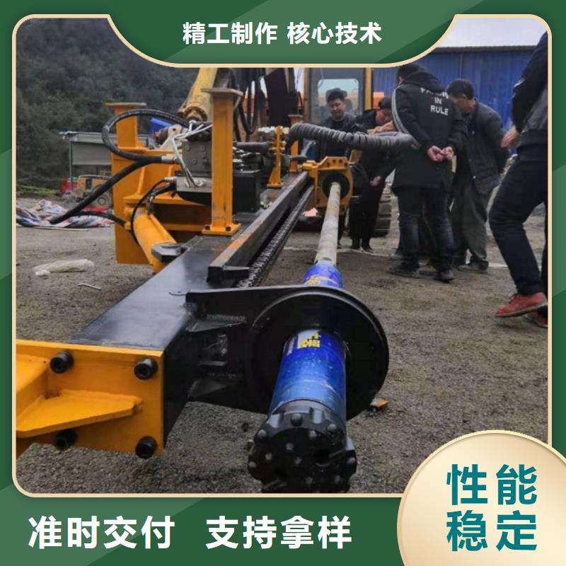 巖石劈裂棒-中德科工機械制造有限公司