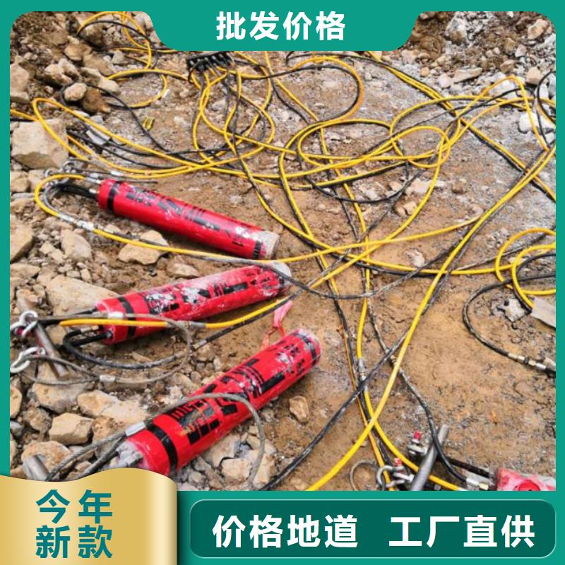 巖石劈裂棒專業(yè)供貨商