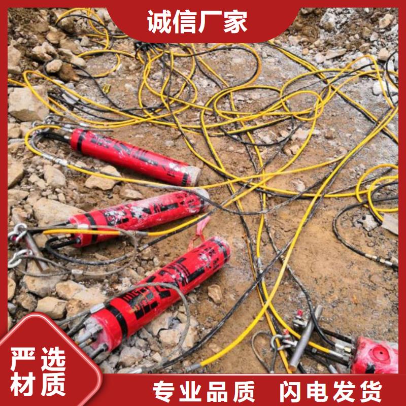 巖石劈裂棒優(yōu)選企業(yè)核心技術(shù)