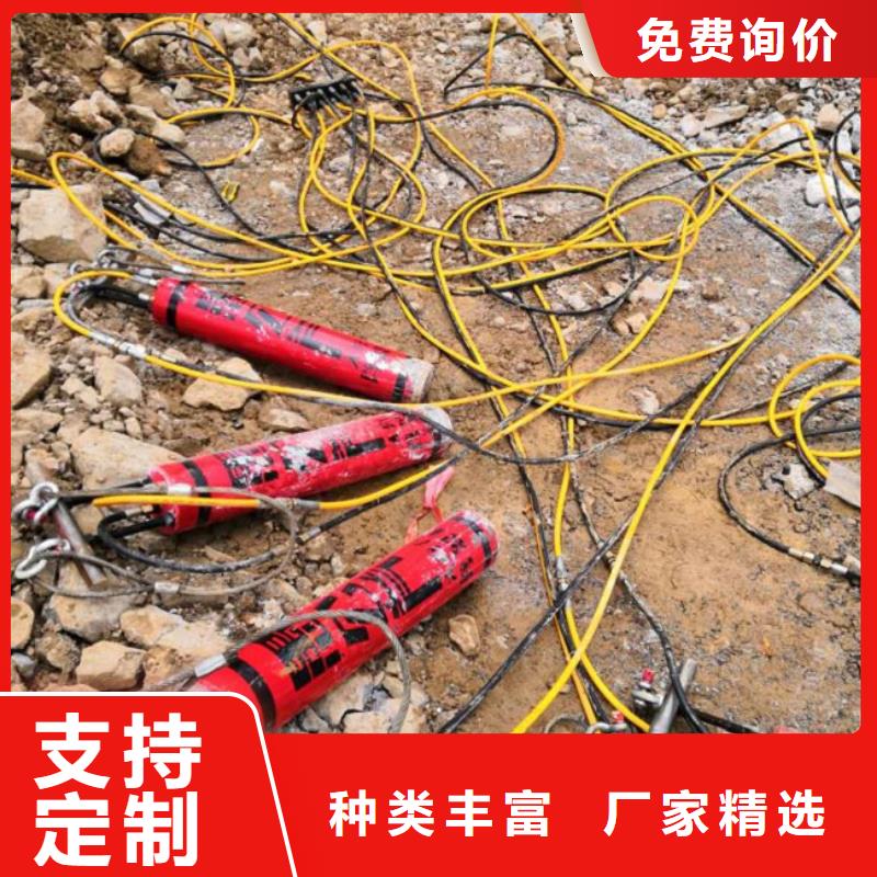 2025歡迎訪問##巖石劈裂棒廠家##可定制