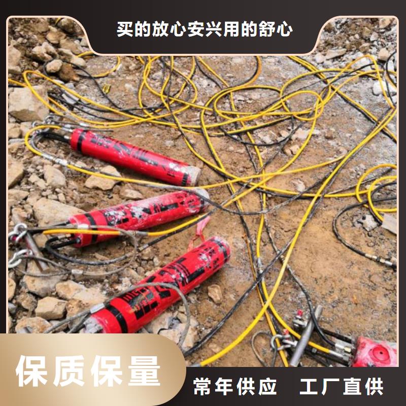 巖石劈裂棒廠家質(zhì)量過硬