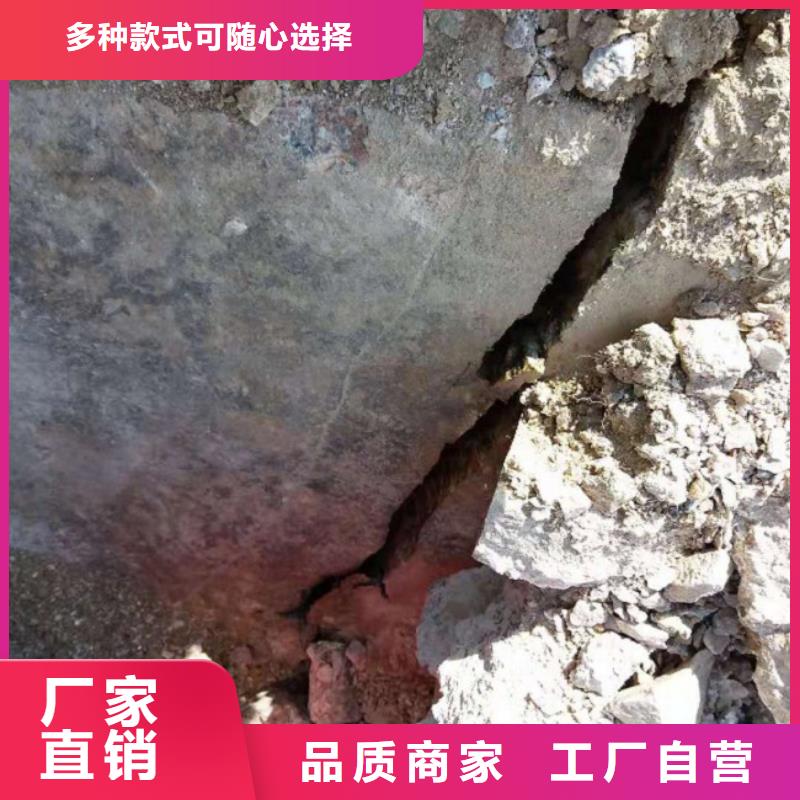 巖石劈裂棒廠家-點擊領(lǐng)取樣品本地供應(yīng)商