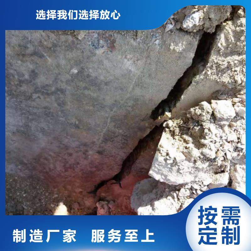 巖石劈裂棒現(xiàn)貨直銷廠家