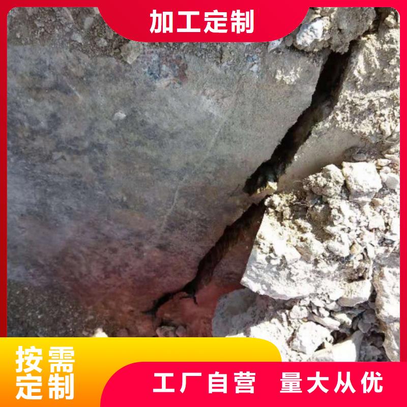 巖石劈裂棒-巖石劈裂棒價格低用心經(jīng)營