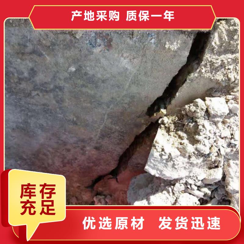 生產巖石劈裂棒的銷售廠家