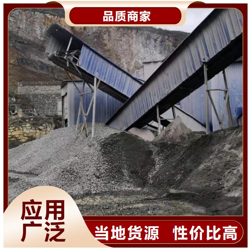 有現貨的巖石劈裂棒供貨商