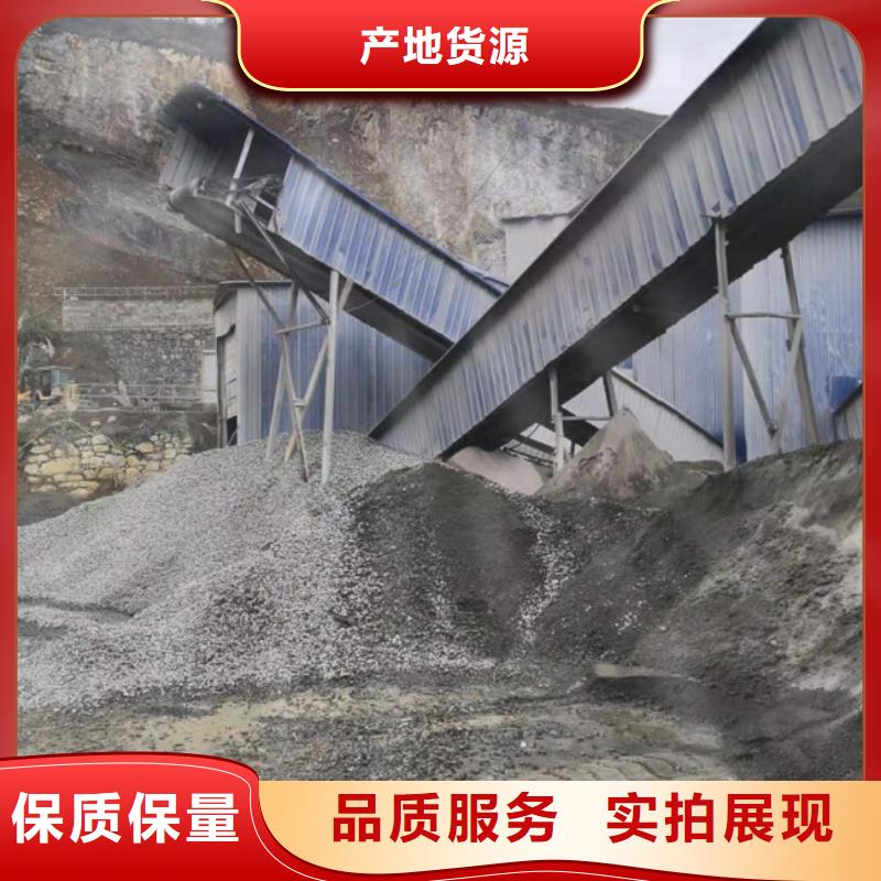 率破拆石頭設(shè)備液壓破石機(jī)