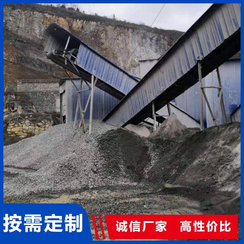 2025專業(yè)定制#巖石劈裂棒公司#歡迎咨詢
