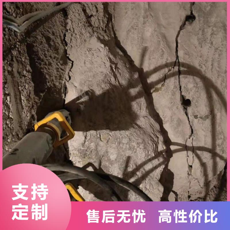 巖石劈裂棒源頭廠商廠誠信經營