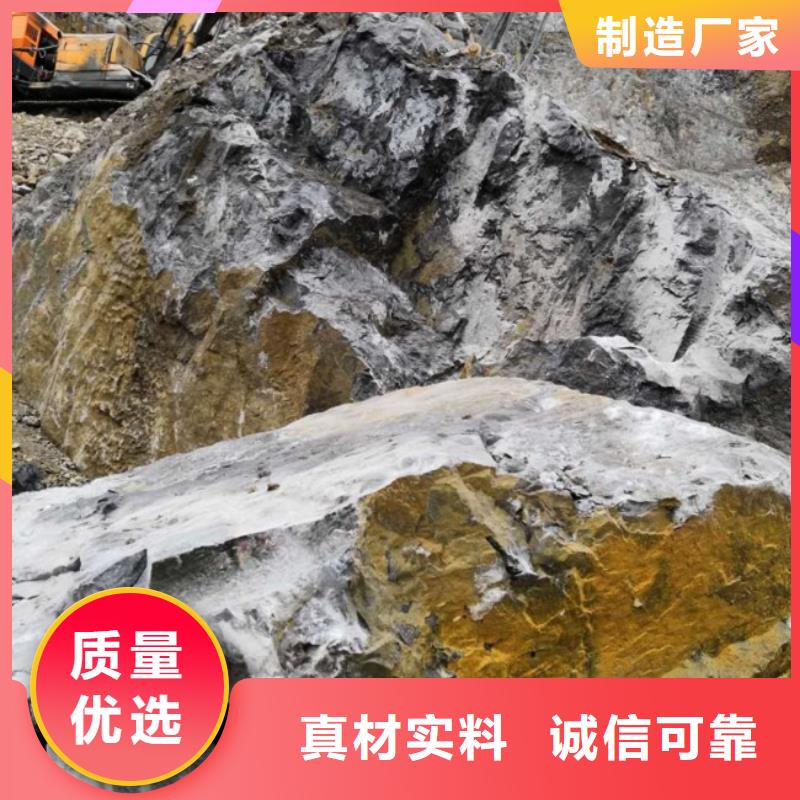 巖石劈裂棒有優惠工廠采購