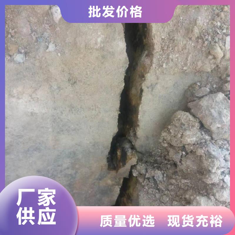 買巖石劈裂棒注意事項