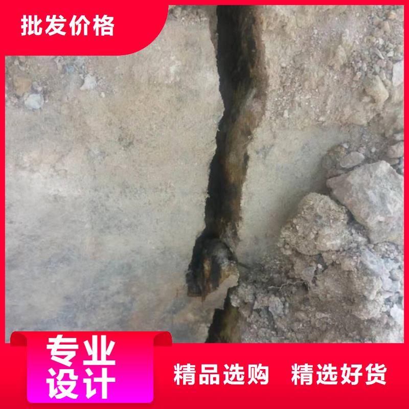 生產巖石劈裂棒的銷售廠家