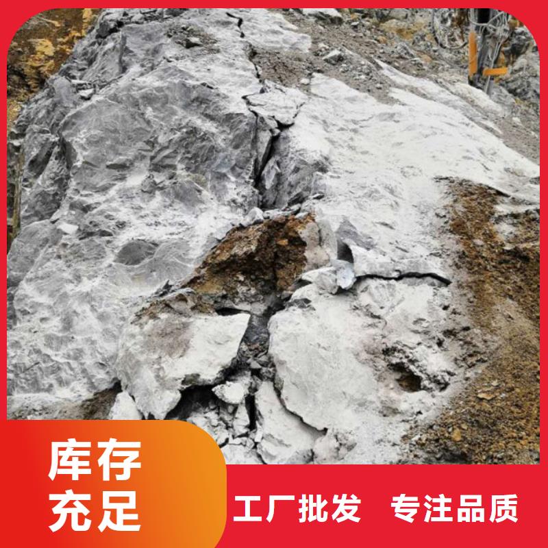 ?供應巖石劈裂棒的當地廠家實力商家供貨穩定