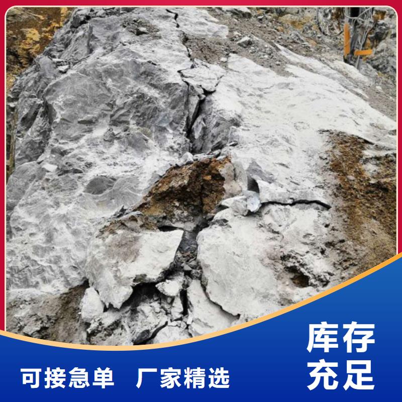 生產巖石劈裂棒的銷售廠家