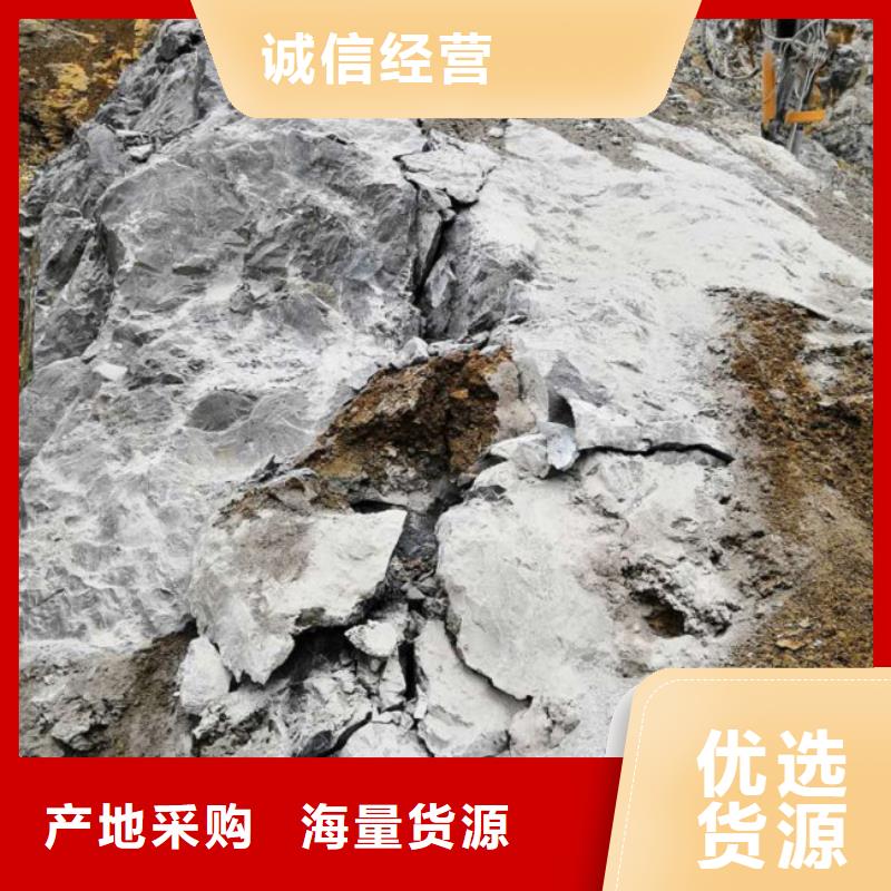 巖石劈裂棒全國供貨大品牌值得信賴