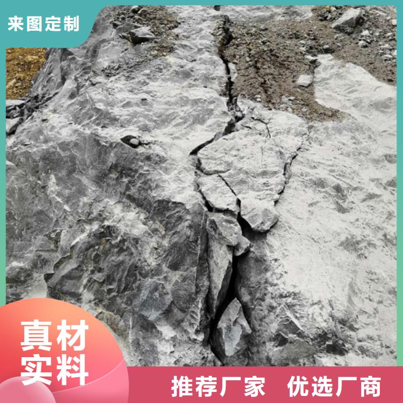 質量好的巖石劈裂棒廠家