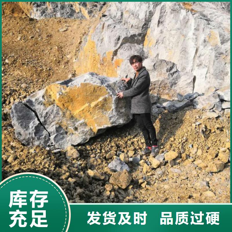 2025歡迎訪問##巖石劈裂棒廠家##可定制
