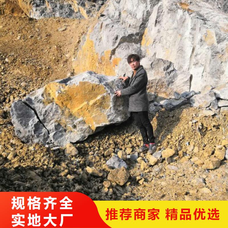 巖石劈裂棒生產廠家歡迎訂購現貨批發