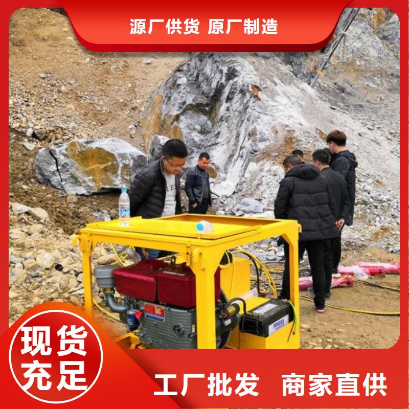 2025歡迎訪問##巖石劈裂棒廠家##可定制
