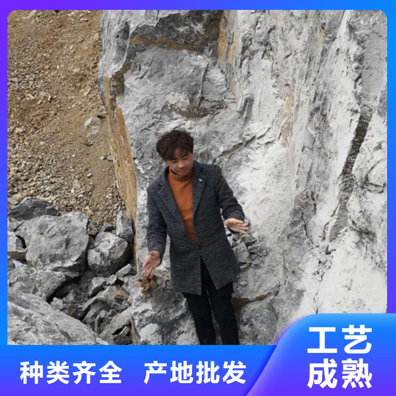 2025實體廠家#巖石劈裂棒#來電優惠價格地道